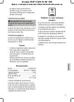 Preview for 39 page of Proficook PC-SM 1005 Instruction Manual