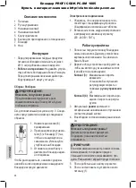 Preview for 46 page of Proficook PC-SM 1005 Instruction Manual