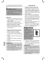 Preview for 58 page of Proficook PC-TYG 1143 Instruction Manual