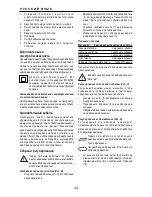 Preview for 34 page of profiline BTI-RS 1200 E Operating Instructions Manual