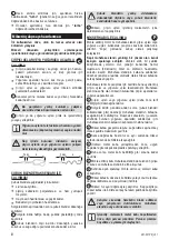 Preview for 4 page of PROFILO MKS4820B User Manual