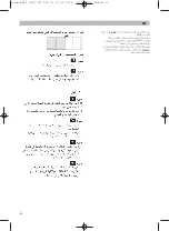 Preview for 28 page of PROFILO VS6PT Series Instructions For Use Manual