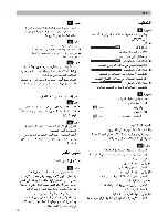 Preview for 26 page of PROFILO VS7PT SERIES Instructions For Use Manual