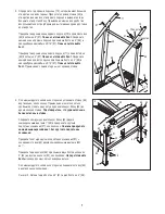 Preview for 7 page of ProForm 380 P Treadmill (Russian) 