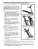 Preview for 21 page of ProForm 5.2 Treadmill (Hungarian) Felhasználói Kézikönyv