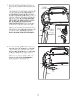 Предварительный просмотр 12 страницы ProForm 500 Zlt Treadmill (Hungarian) Hasznalati Utasitas Manual