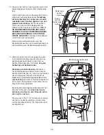 Предварительный просмотр 11 страницы ProForm 520 Zlt Treadmill (Dutch) Gebruikershandleiding