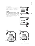 Предварительный просмотр 85 страницы Profoto AcuteB 600 User Manual