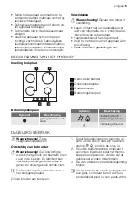 Предварительный просмотр 5 страницы Progress PAG6430E User Manual