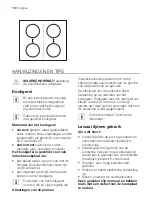 Предварительный просмотр 10 страницы Progress PAI6000F User Manual