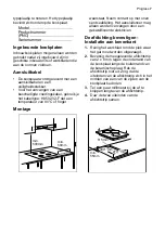 Предварительный просмотр 7 страницы Progress PAS3001F User Manual