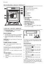 Предварительный просмотр 6 страницы Progress PBP5320 User Manual