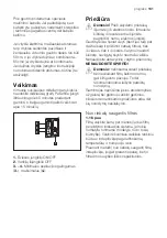 Предварительный просмотр 131 страницы Progress PDB6021E User Manual