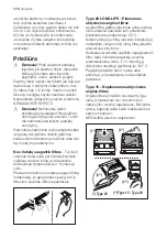 Предварительный просмотр 174 страницы Progress PDI9075E User Manual