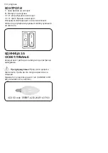 Предварительный просмотр 110 страницы Progress PDP6020E User Manual