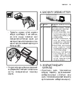 Preview for 83 page of Progress PDP9031E User Manual