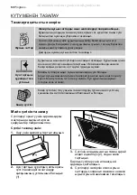 Предварительный просмотр 60 страницы Progress PDV6050B User Manual