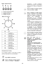 Preview for 280 page of Progress PK1254 Instructions For Use Manual