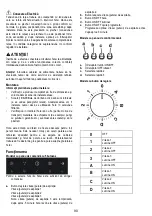 Preview for 284 page of Progress PK1254 Instructions For Use Manual