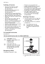 Предварительный просмотр 14 страницы Progress PV3570 User Manual