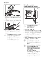 Предварительный просмотр 12 страницы Progress PVX1571 User Manual