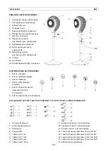 Предварительный просмотр 166 страницы ProKlima 24960043 Instruction Manual