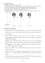 Предварительный просмотр 167 страницы ProKlima 24960043 Instruction Manual