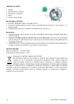 Предварительный просмотр 9 страницы ProKlima 24964984 Instruction Manual