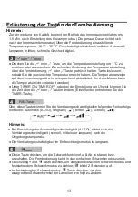 Предварительный просмотр 15 страницы ProKlima GPC12AJ Operating Instructions Manual