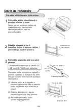 Предварительный просмотр 200 страницы ProKlima GPC12AJ Operating Instructions Manual