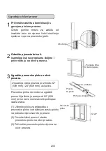 Предварительный просмотр 202 страницы ProKlima GPC12AJ Operating Instructions Manual