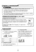 Предварительный просмотр 359 страницы ProKlima GPC12AJ Operating Instructions Manual