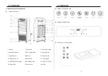 Preview for 4 page of PROKORD DF-AF1838KH User Manual