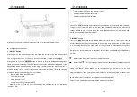 Preview for 6 page of PROKORD DF-AF1838KH User Manual