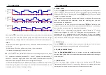 Preview for 7 page of PROKORD DF-AF1838KH User Manual