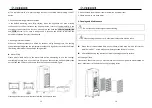 Preview for 9 page of PROKORD DF-AF1838KH User Manual