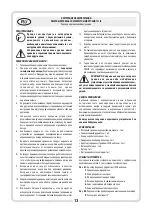 Предварительный просмотр 13 страницы Proline 15168 Operation Manual