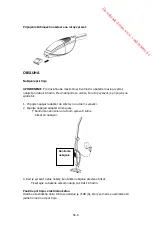 Preview for 69 page of Proline HD203 Operating Instructions Manual