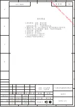 Proline PLCD 330 WD SS Instruction Manual предпросмотр