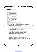 Preview for 5 page of Proline PLI136G-E User And Installer Instructions