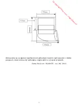 Preview for 60 page of Proline UFZ170 Operating Instructions Manual