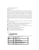 Preview for 2 page of PROLiNK PSW160 User Manual