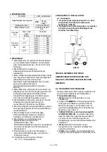 Предварительный просмотр 7 страницы Promac SX-824DG Manual