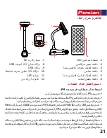 Preview for 22 page of Promate carMate-6 User Manual