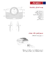 Предварительный просмотр 34 страницы Promate CarMate-8 User Manual