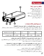 Preview for 28 page of Promate Patrol-2 User Manual