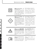 Preview for 84 page of ProMed 502 Instruction Leaflet