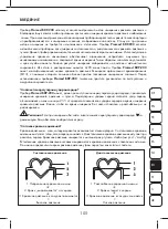 Предварительный просмотр 105 страницы ProMed BDP-200 Instruction Leaflet