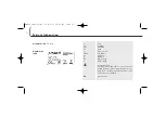 Предварительный просмотр 66 страницы ProMed EMT-4 Instruction Leaflet