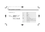 Предварительный просмотр 162 страницы ProMed EMT-4 Instruction Leaflet